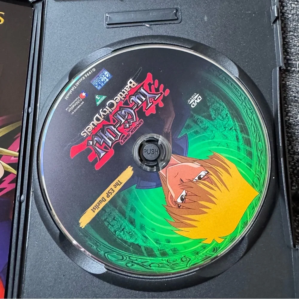 Yu-Gi-Oh! Battle City Duels DVD Set - Picture 7 of 10